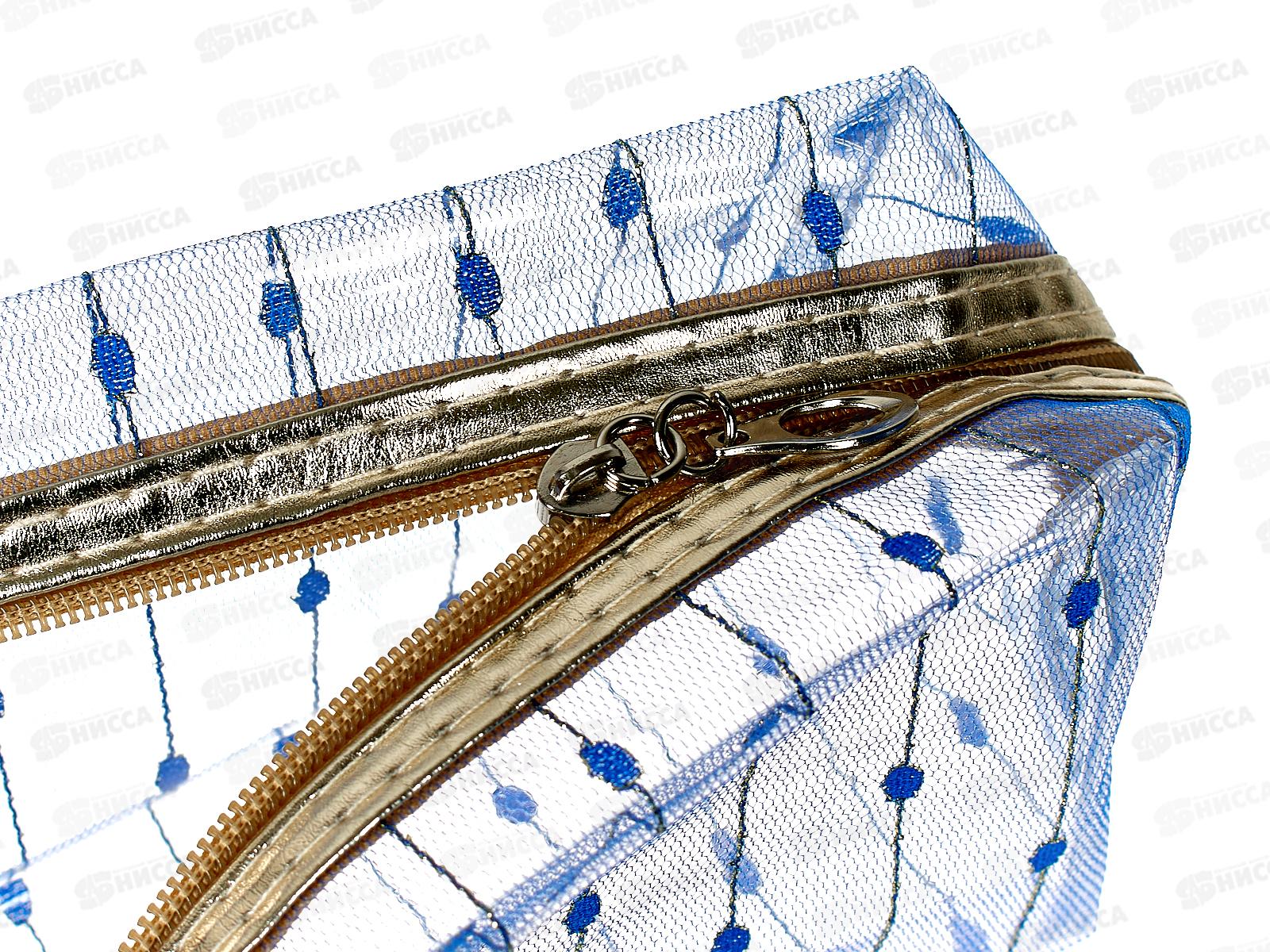 Косметичка-сумочка 19*9,5*7см (063804)    Ж