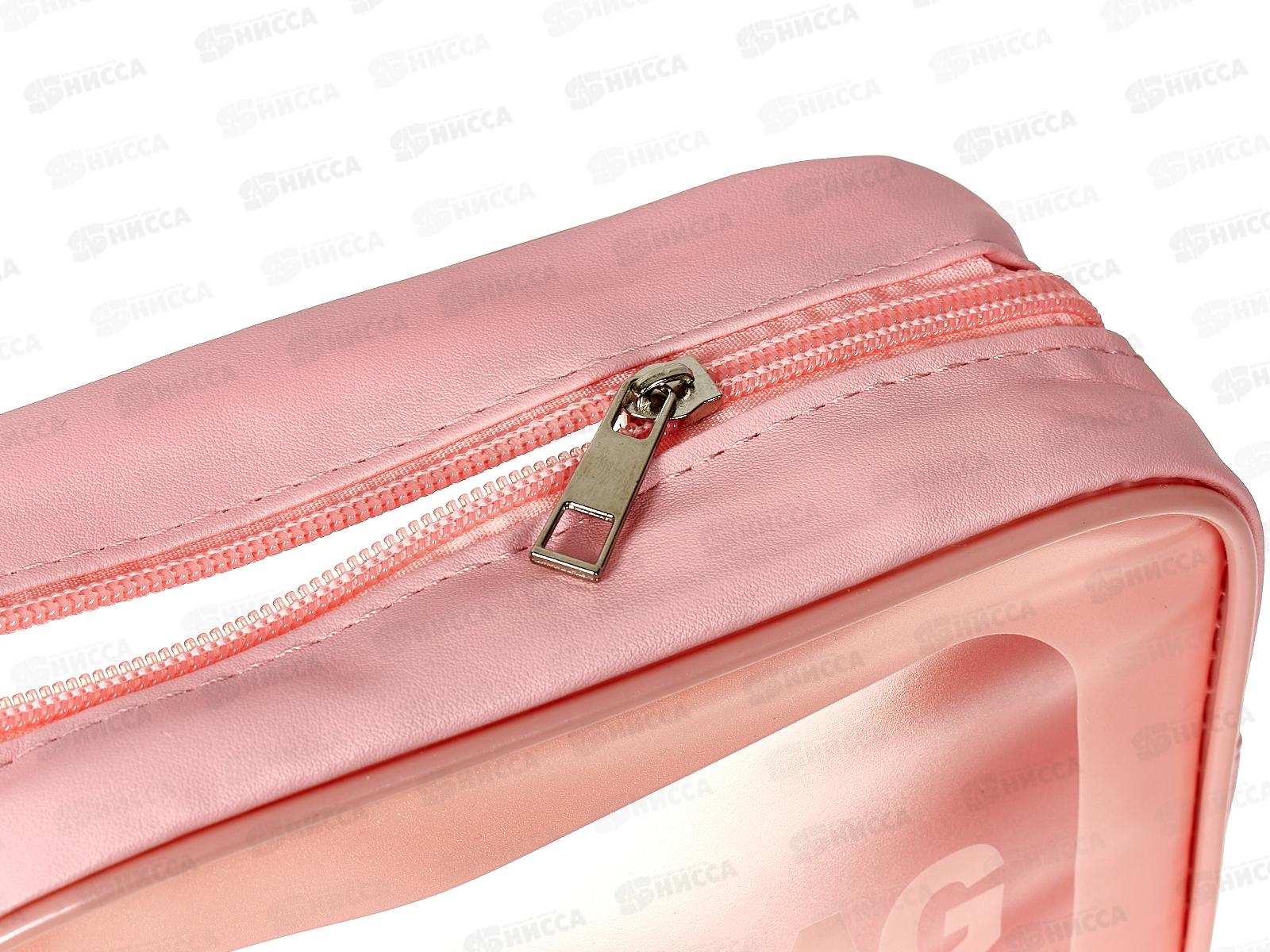 Косметичка-сумочка 19*13*5,5см (063807)    Ж