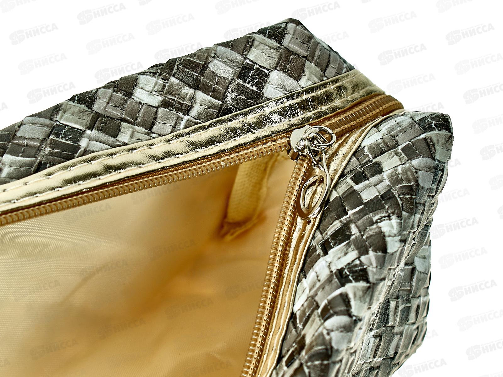 Косметичка-сумочка 19*10*7см (063812)    Ж