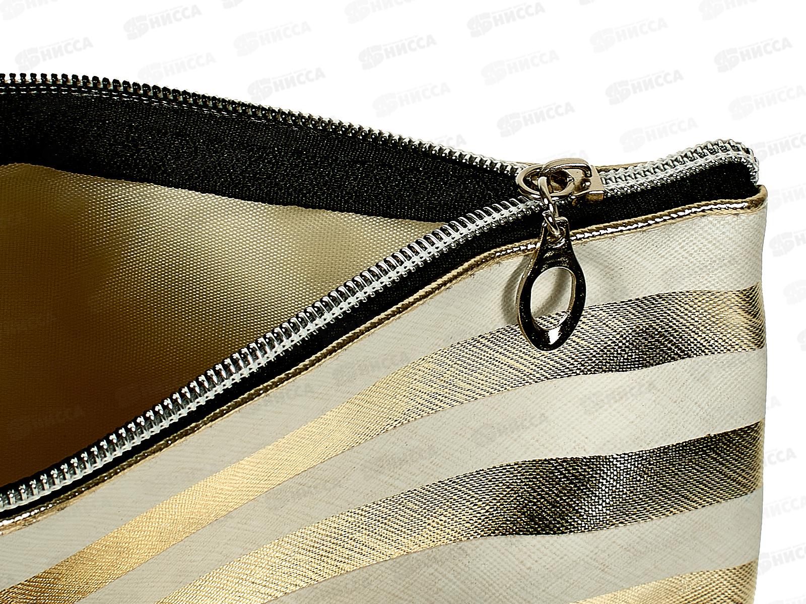 Косметичка-сумочка набор 3шт пвх+ткань (063827)    Ж