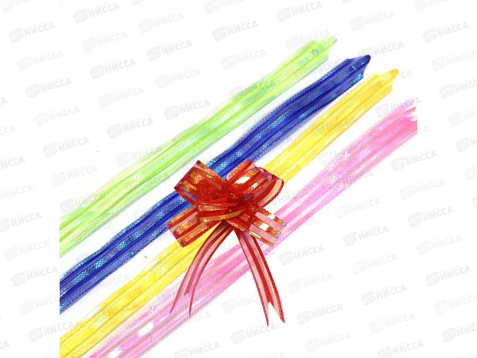 Бант-бабочка 1,8см органза, полоска уп10шт Р0939-40