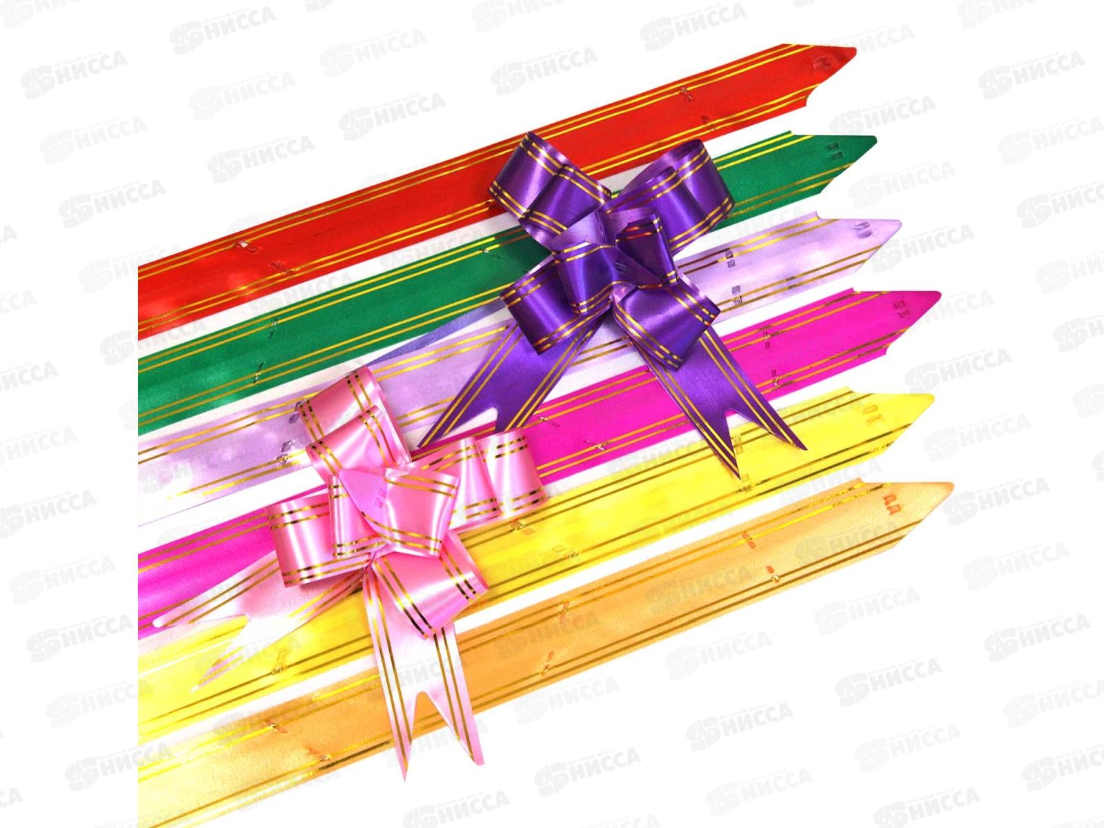 Бант-бабочка 3см золотая канва уп10шт Р0939-44