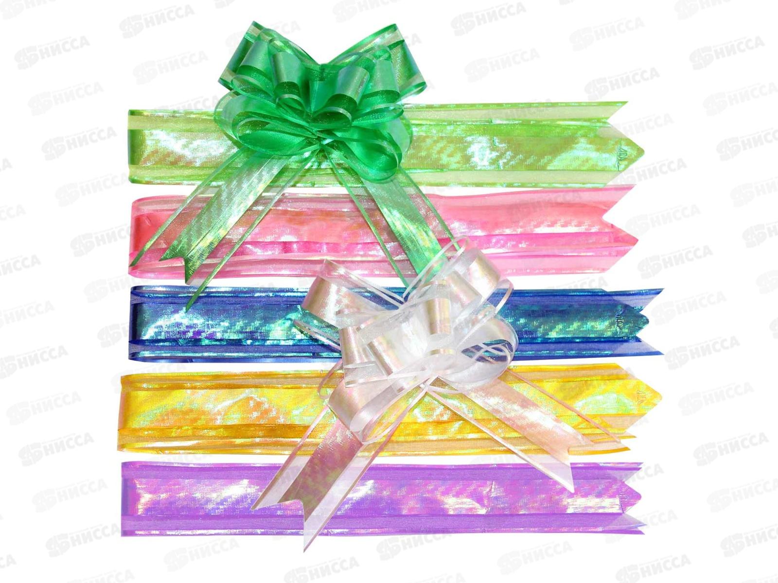 Бант-бабочка 3см органза, перламутр уп10шт Р0939-38