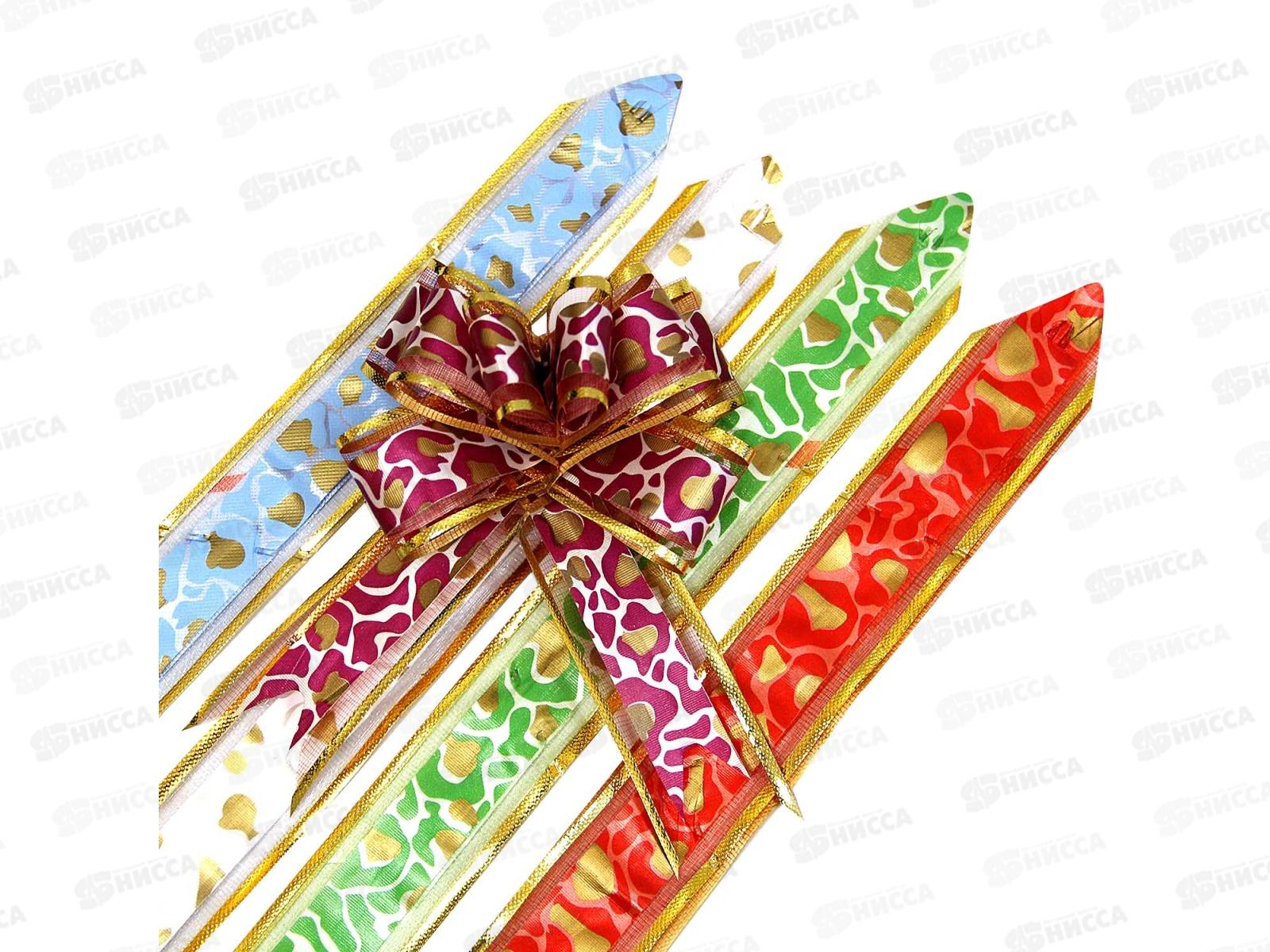 Бант-бабочка 3см рисунок, золотая канва уп10шт Р0939-32