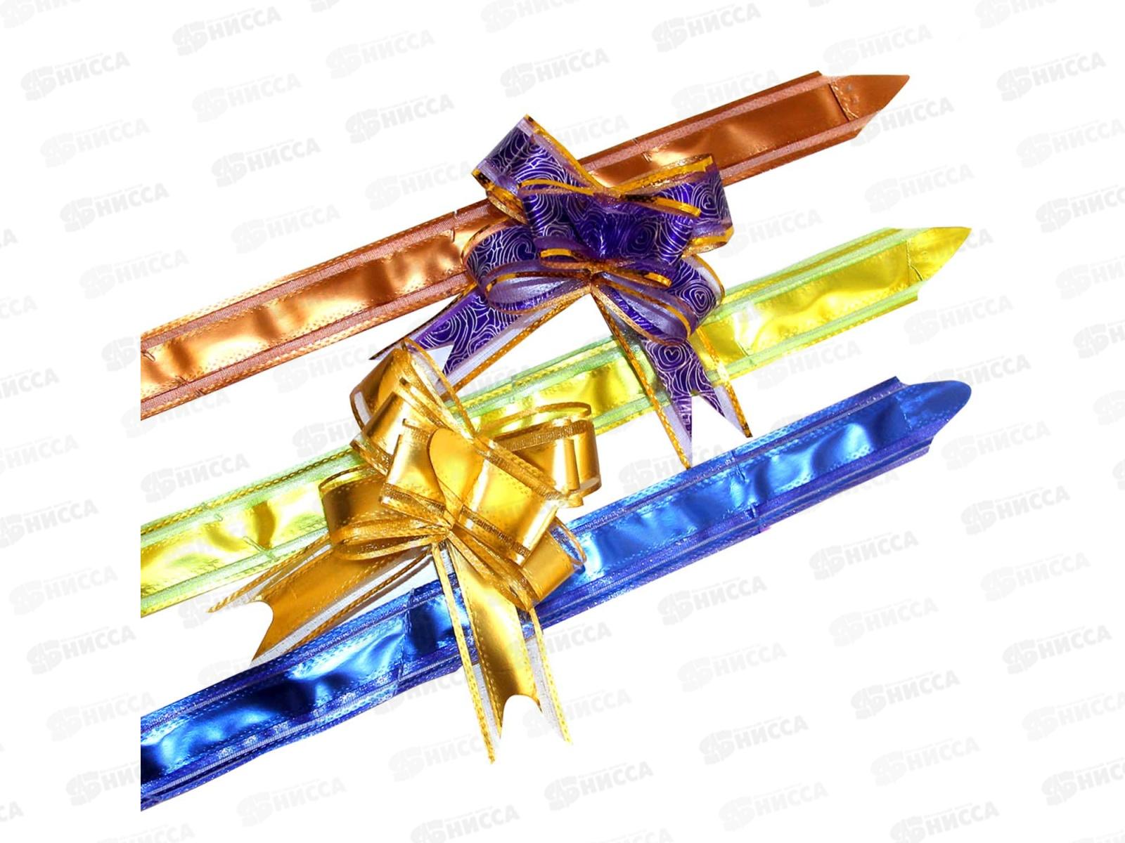 Бант-бабочка 3см рисунок, тиснение уп10шт Р0939-28