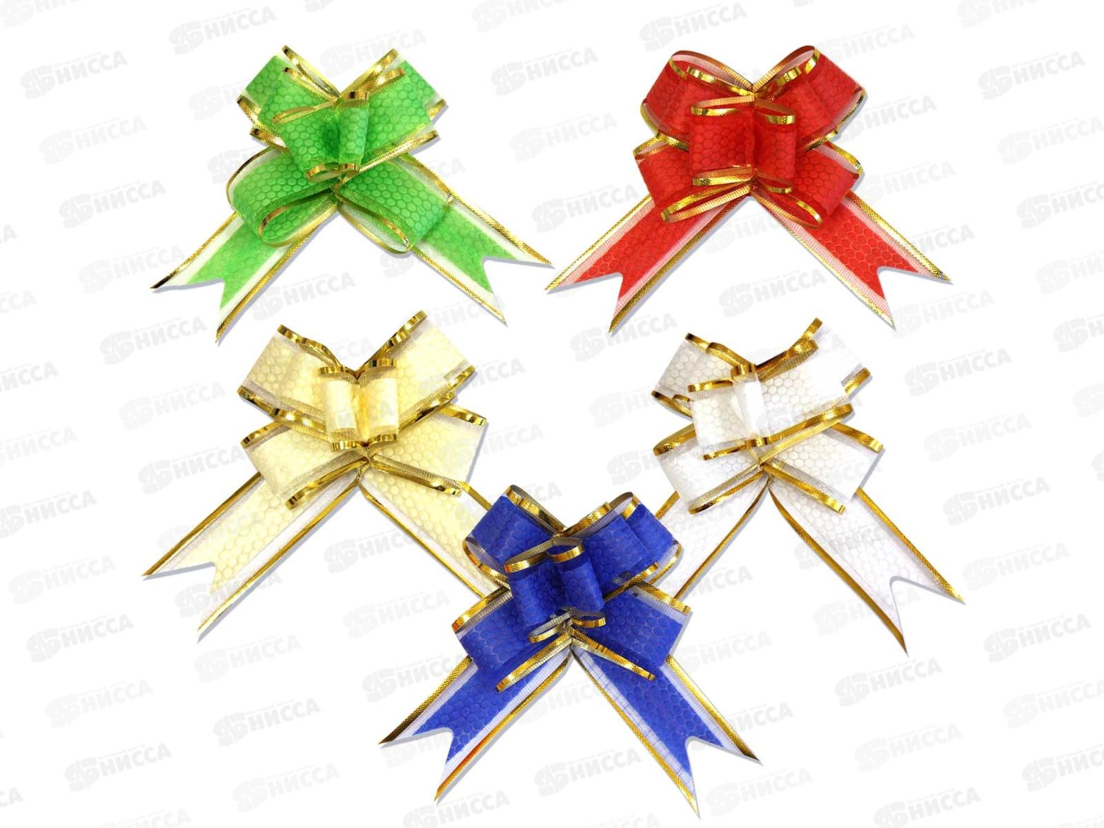 Бант-бабочка 3см тиснение, золотая канва уп10шт Р0939-36