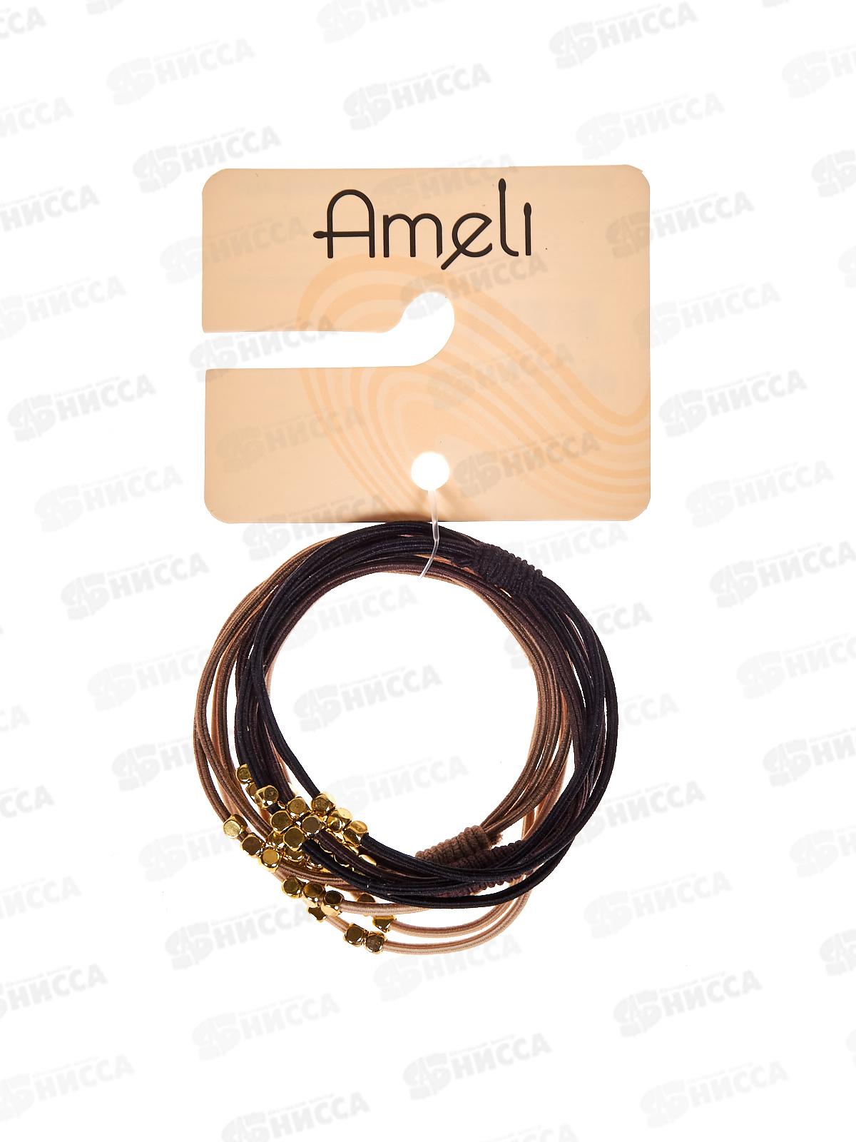 Ameli Набор резинок для волос 12шт WHB8424-3S 0173