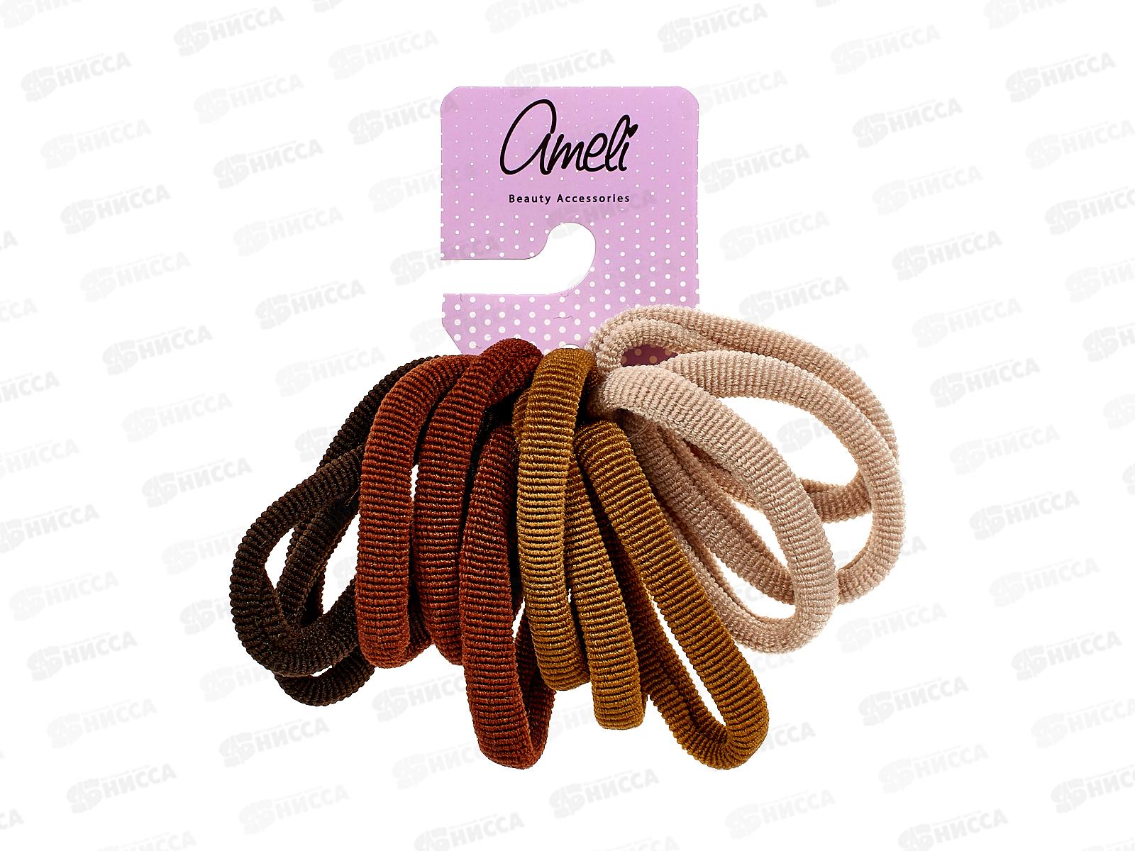 Ameli Набор резинок для волос 12шт WHB8424-3S 0173