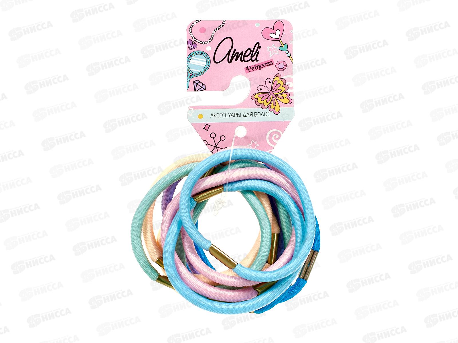 Ameli Набор резинок для волос детские 12шт РА2 WHB84242-2H 7611