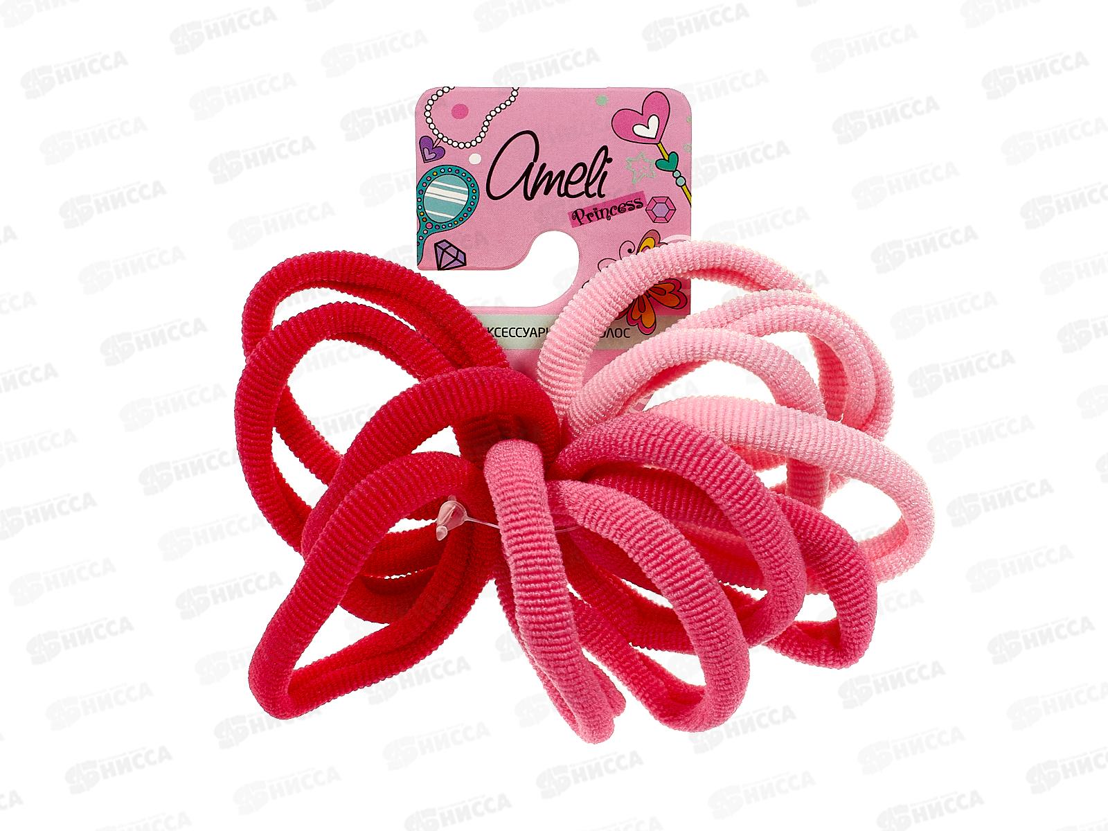 Ameli Набор резинок для волос 12шт разноцветные РА2  WHB84242-2E 7585