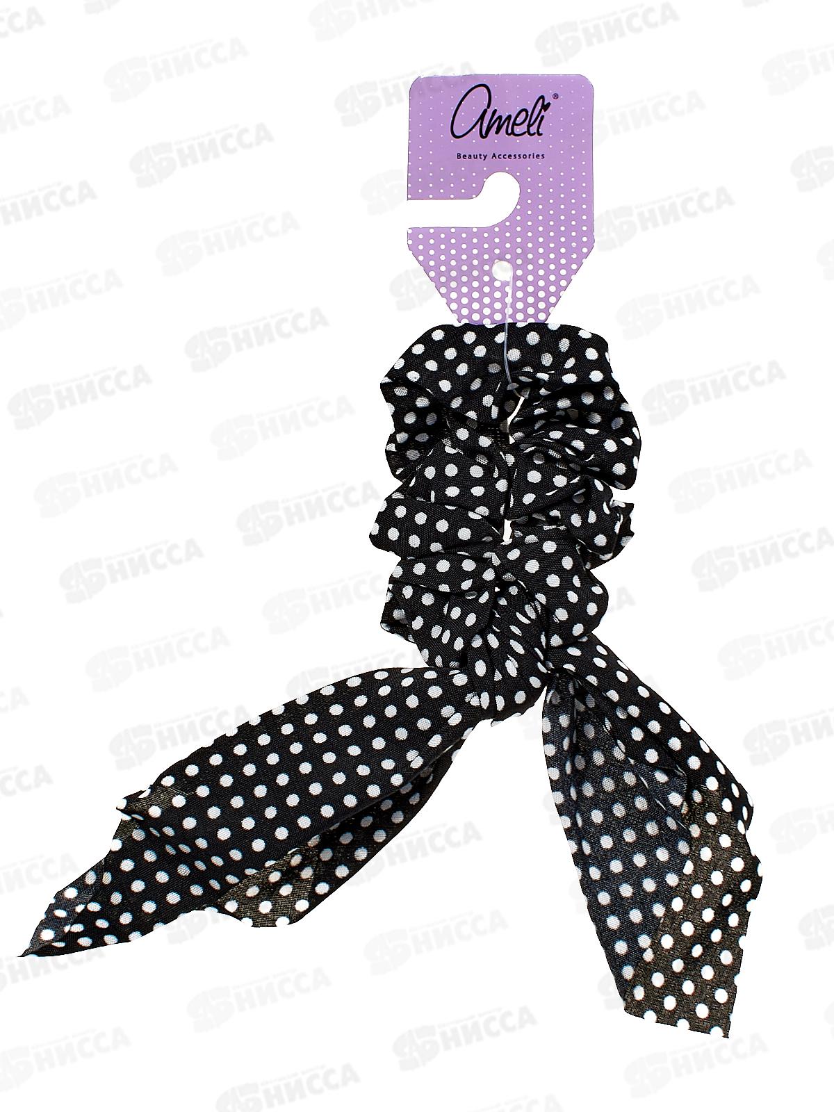 Ameli Резинка для волос объемная с короткой широкой лентой WAT19968-2 7636