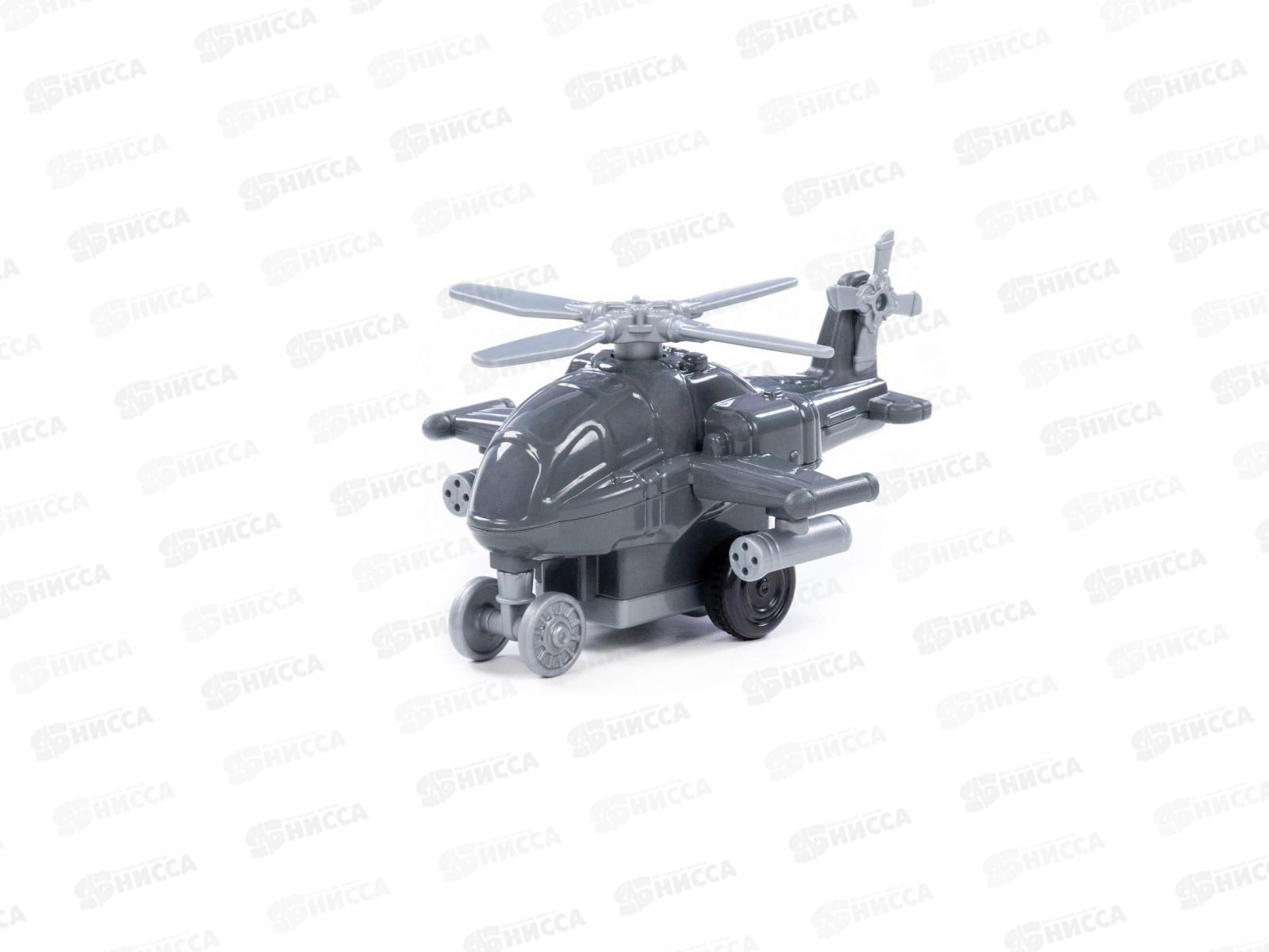 Вертолёт &quotШтурм&quot инерционный 64544 (в пакете)  *18