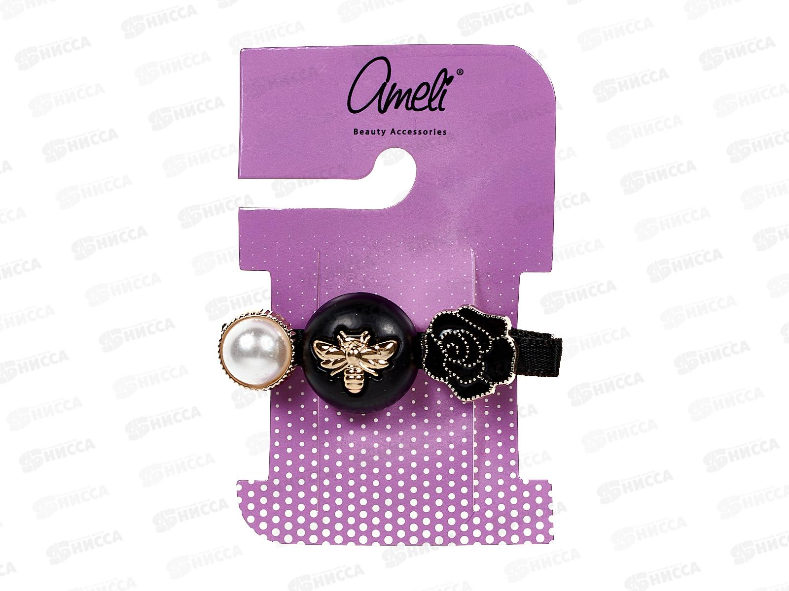 Ameli Зажим для волос Золотая пчела WAT21642-33 5455