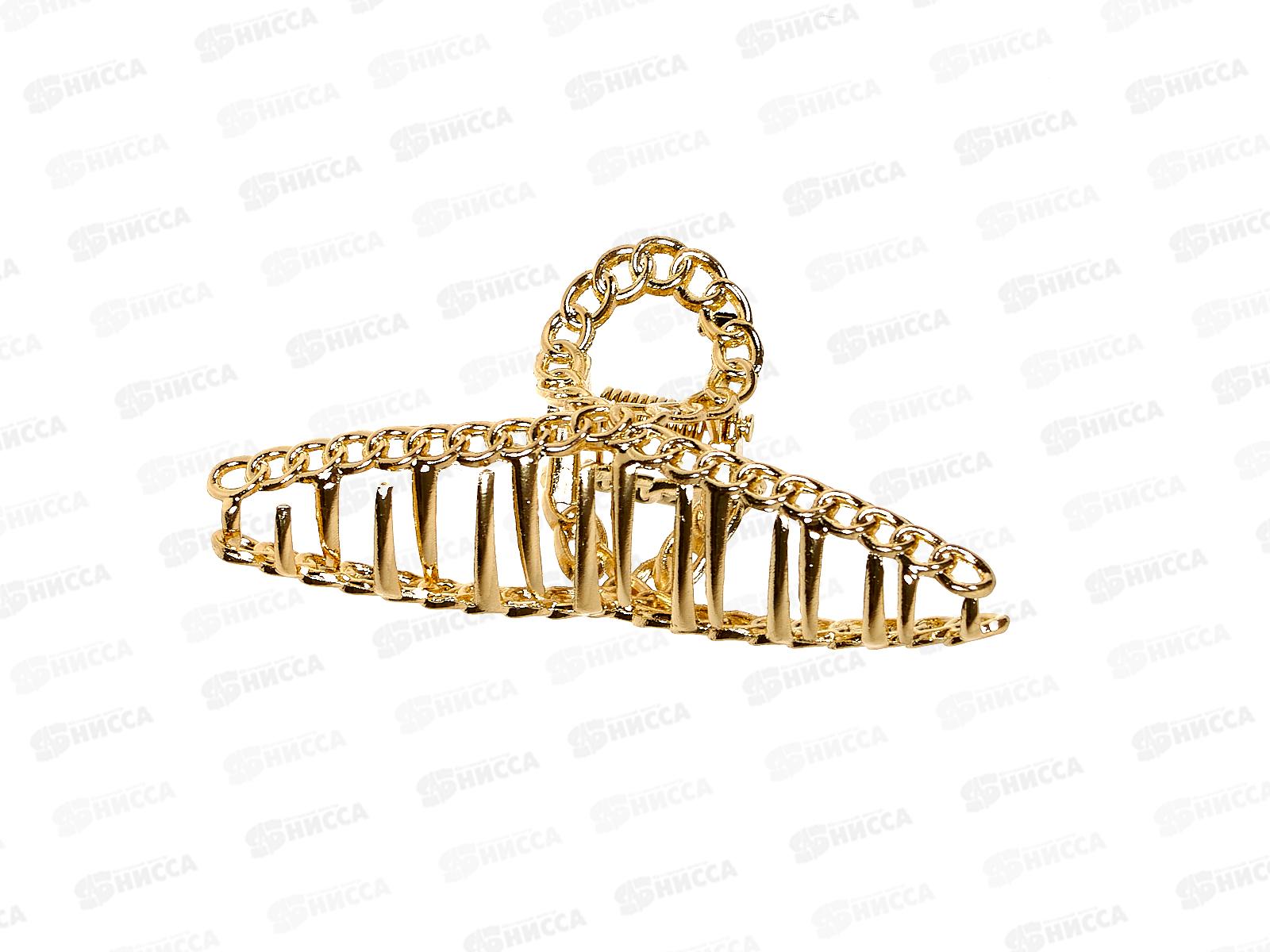 Ameli Краб для волос металлическая цепочка средний WAT21642-4 5447