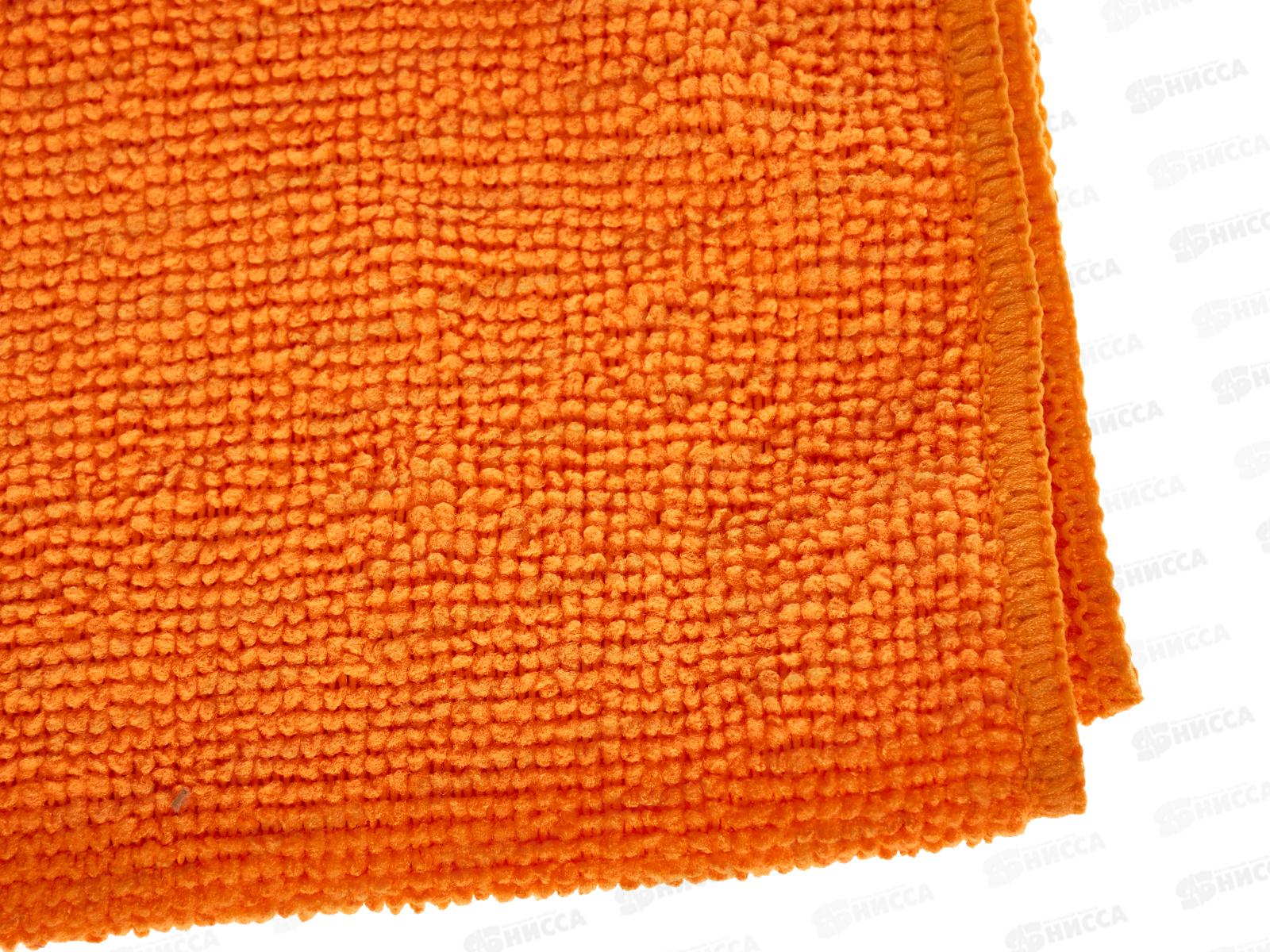 Салфетка HP-CL03A микрофибра 30*30см Оранжевый *400