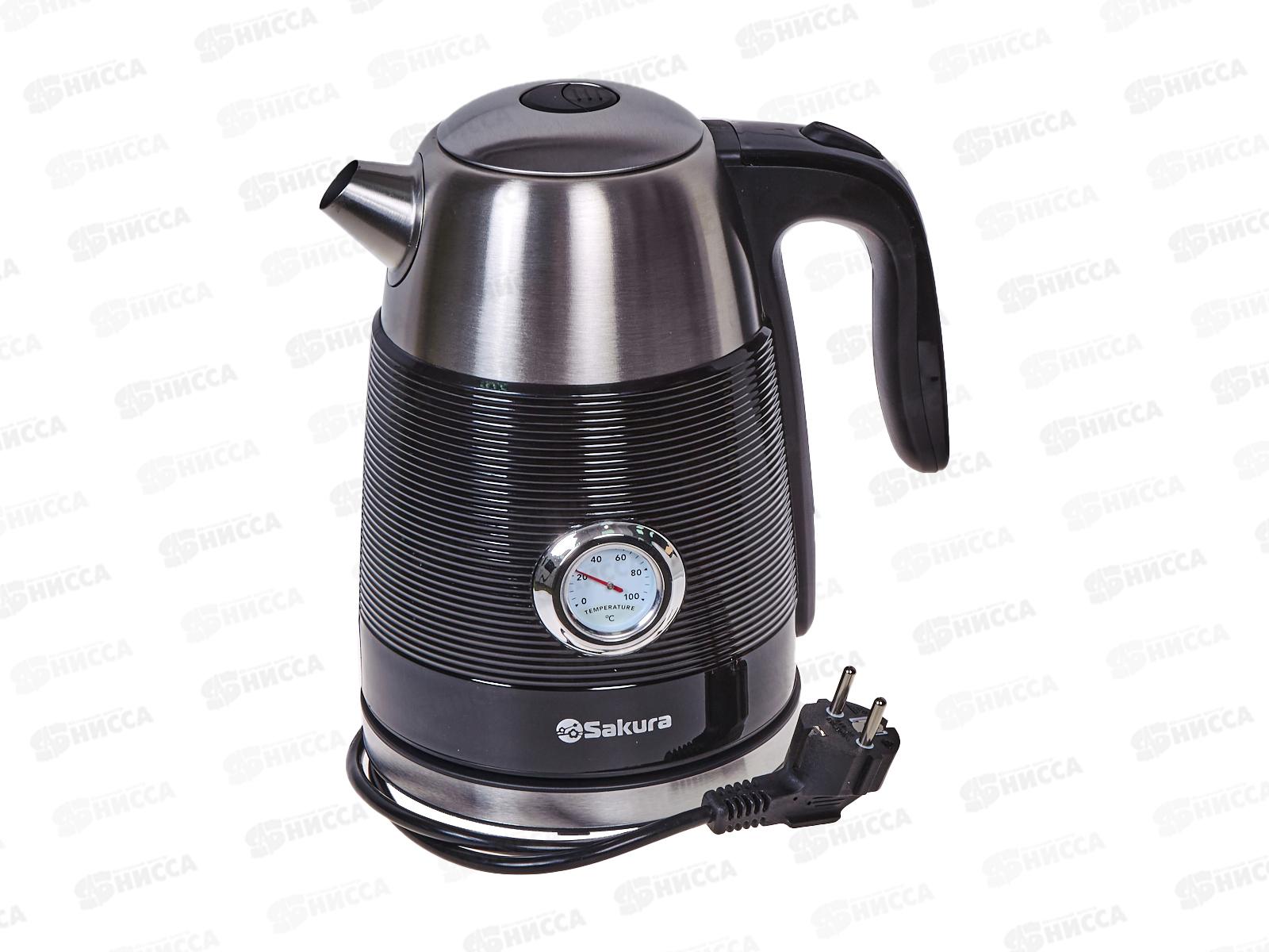 Чайник электрический  SA-2178BK Premium 1,7л нержавейка