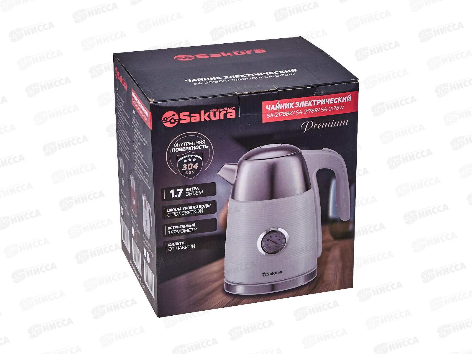 Чайник электрический  SA-2178BK Premium 1,7л нержавейка