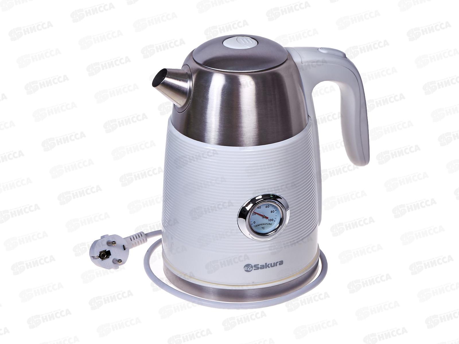 Чайник электрический SA-2178W Premium 1,7л нержавейка