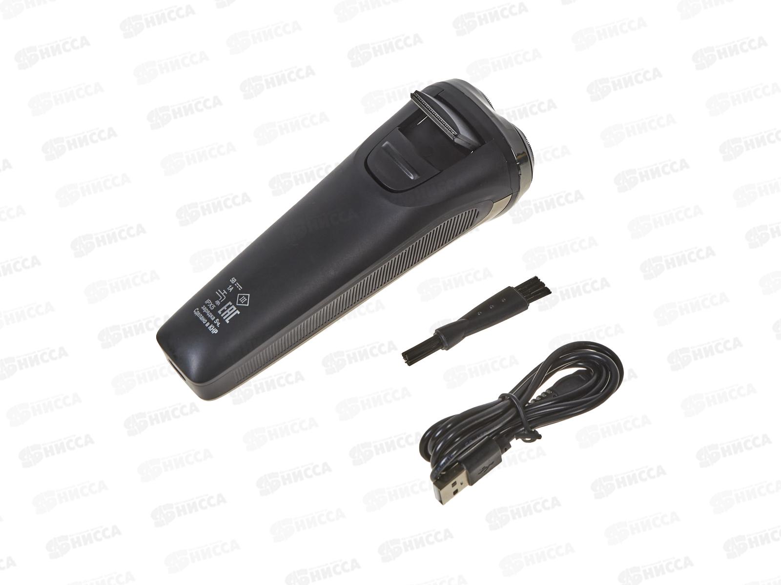 Бритва электрическая Бердск-3385А 5Вт 220В аккумулятор, сеть