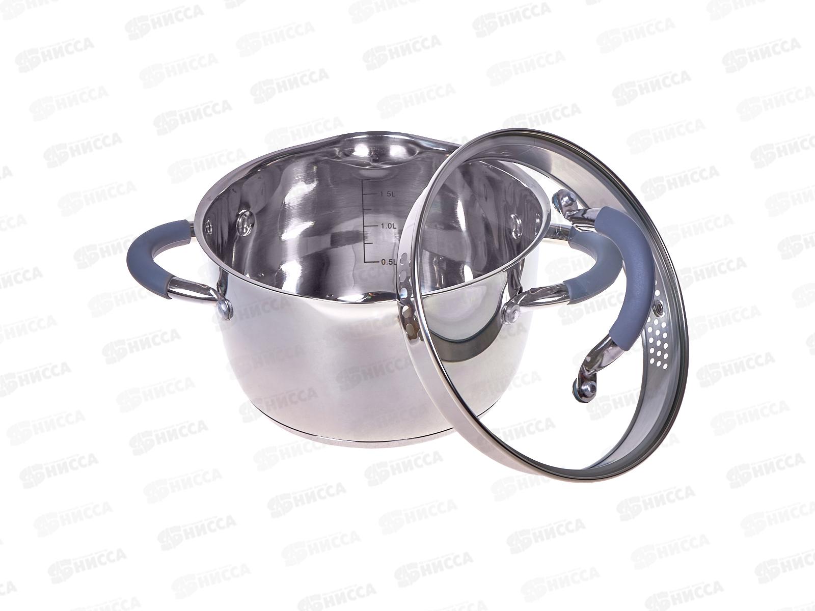 Кастрюля SA-P3018 Elite 2,5л 18*10,5см нержавейка