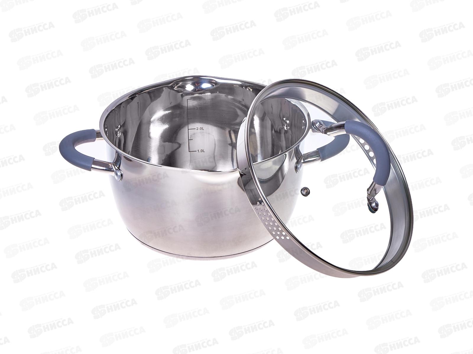 Кастрюля SA-P3022 Elite 4,5л 22*12,5см нержавейка