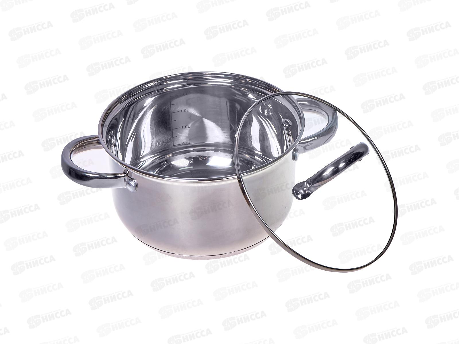 Кастрюля SA-P4018 Ideal 2,7л 18*10,5см нержавейка