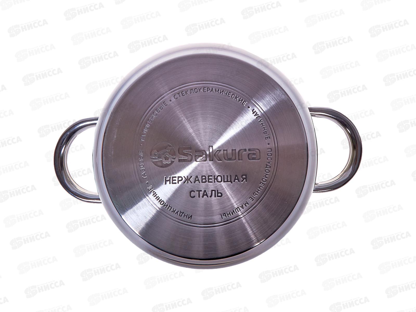 Кастрюля SA-P4018 Ideal 2,7л 18*10,5см нержавейка