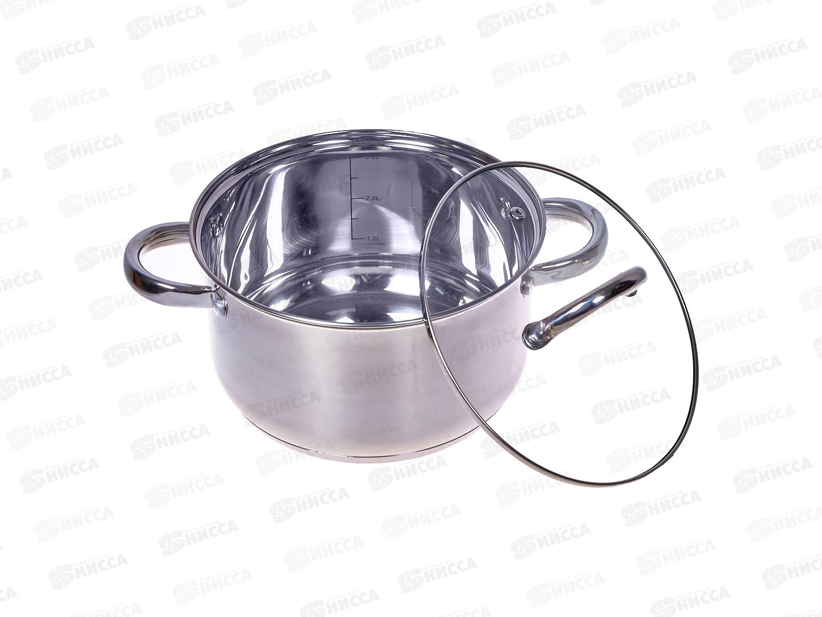 Кастрюля SA-P4020 Ideal 3,6л 20*11,5см нержавейка