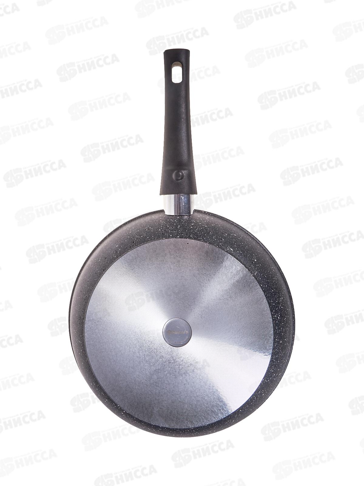 Сковорода  SA-F-06-26 Каменная Grey 26см литая серая ручка съемная