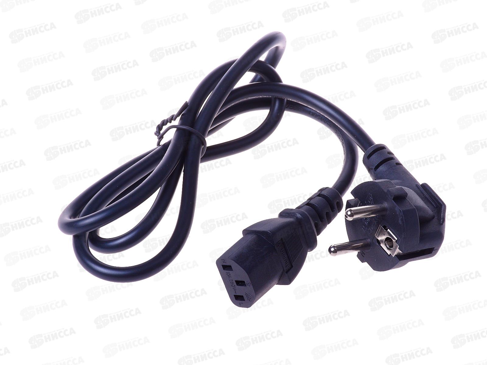 Термопот SA-1365BR 5л