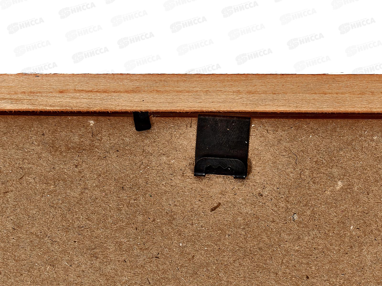 Фоторамка 21*30 OfficeSpace Эконом,моко, акриловое стекло 231568*20