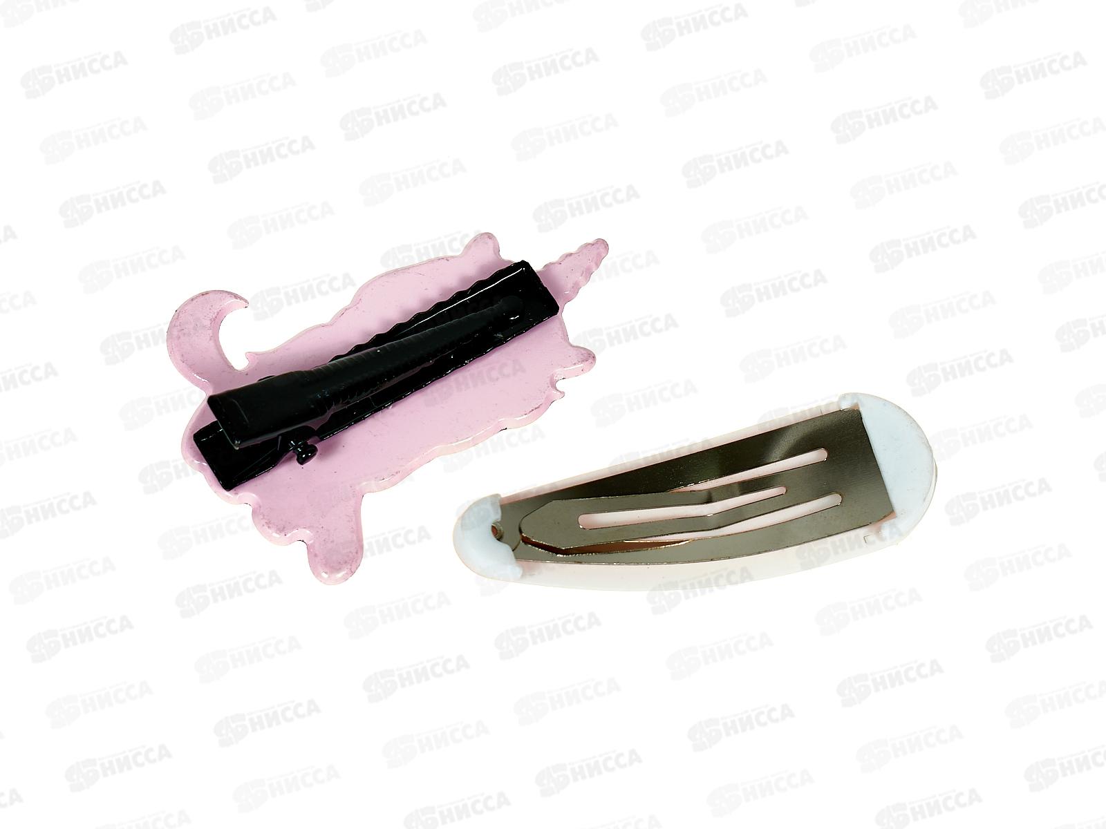 Ameli Зажим для волос набор 2шт Единорог WAT21564-29 8412