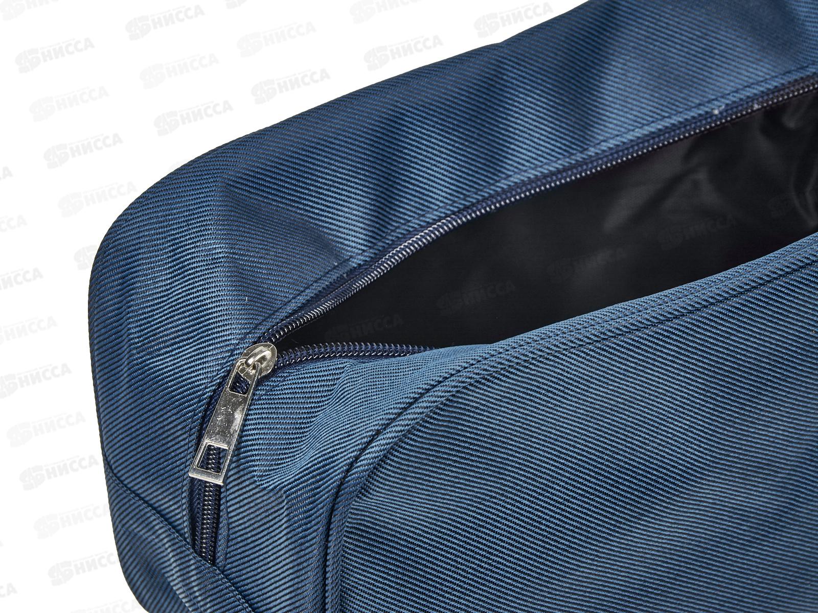 Ameli Косметичка Несессер текстиль синий WHB20116-4 0023