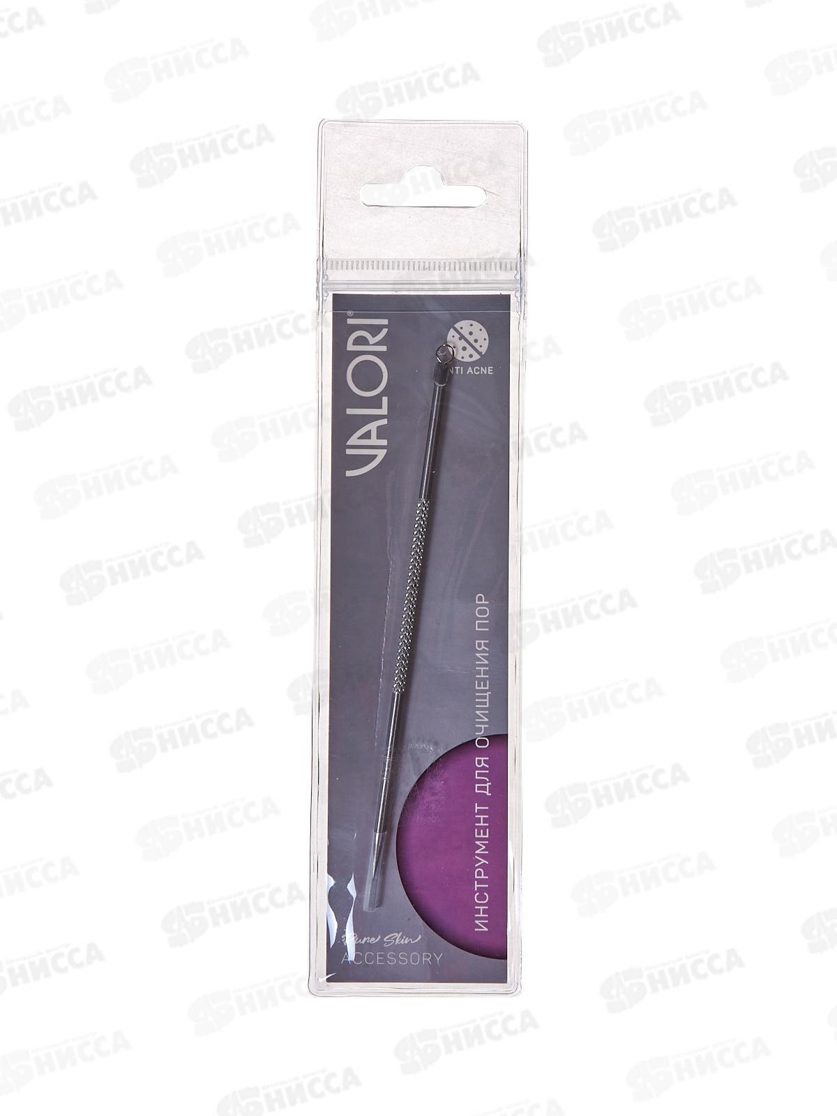 Valori Инструмент для очищения пор KL16016 7356