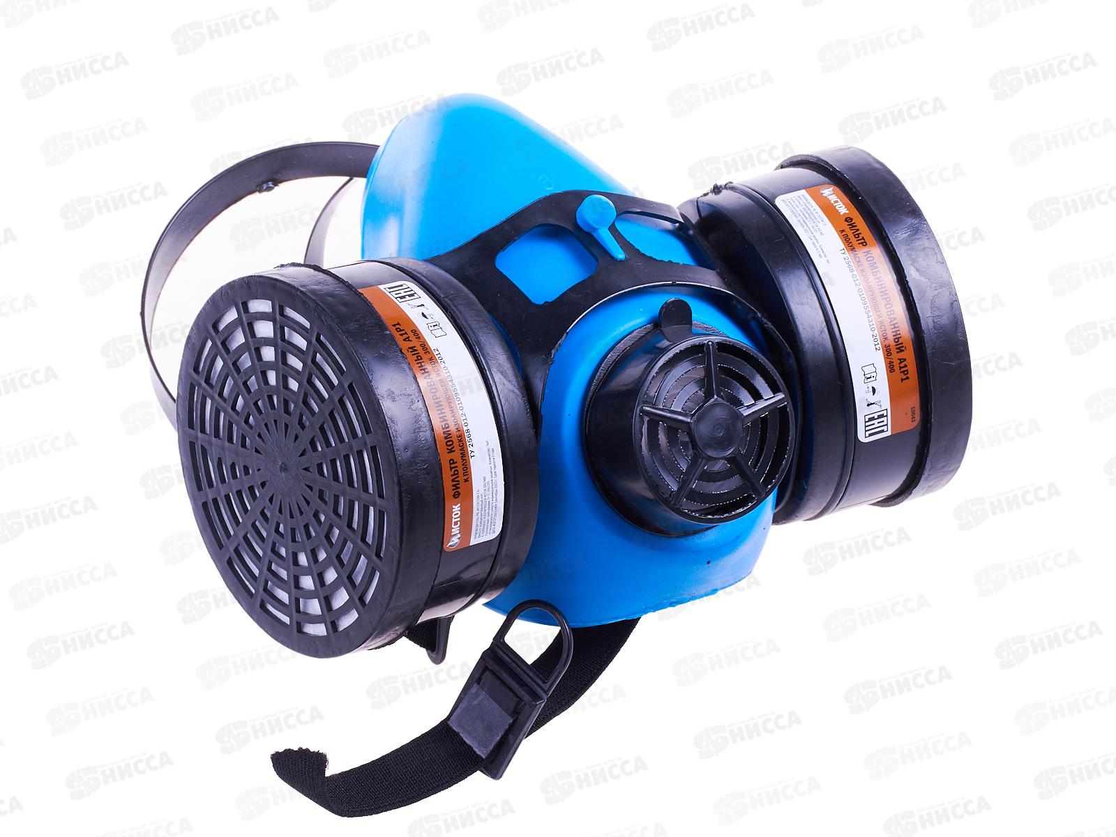 Респиратор &quotИсток-400&quot (РУ-60м) марки А1Р1   2802113