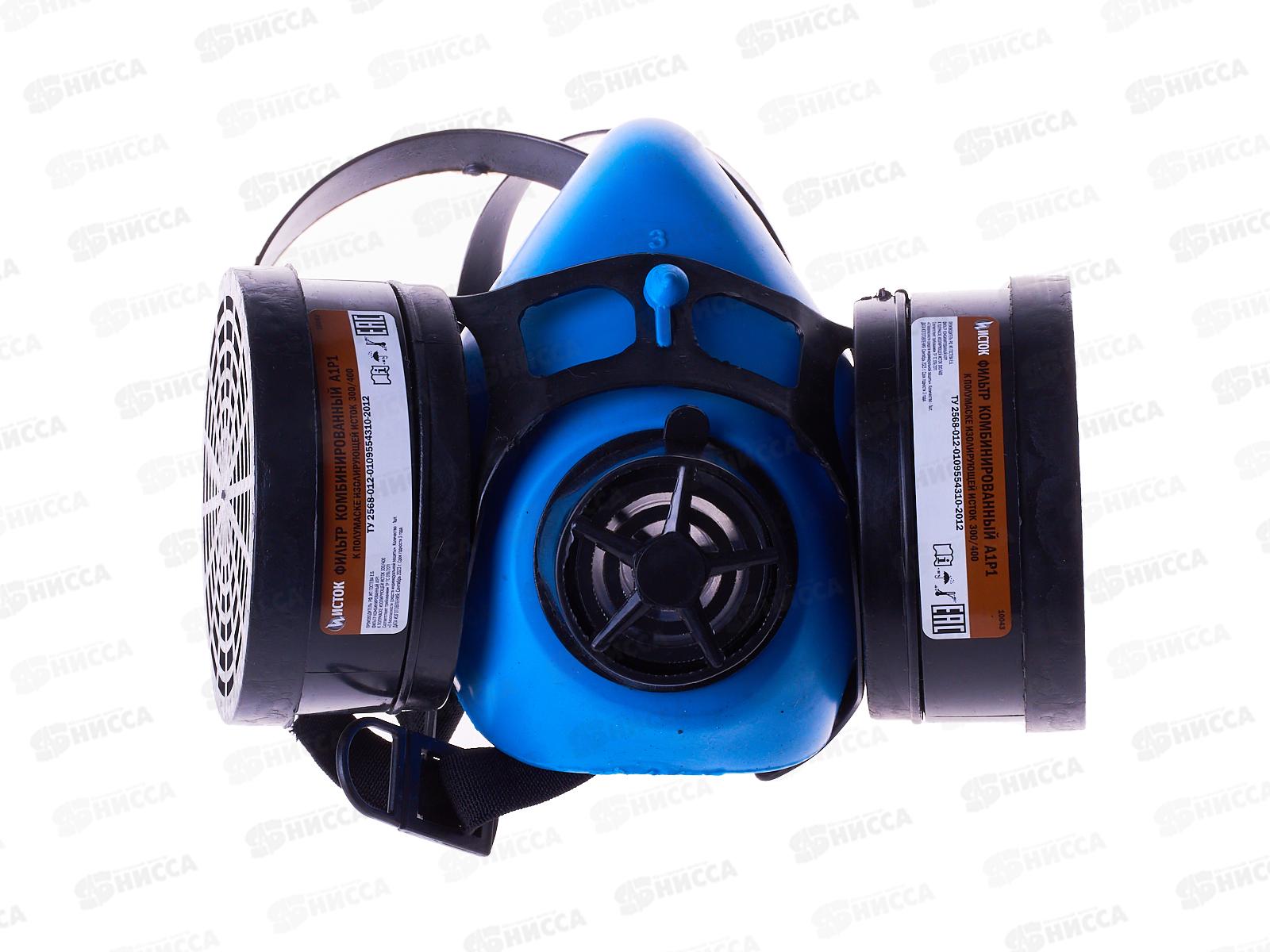 Респиратор &quotИсток-400&quot (РУ-60м) марки А1Р1   2802113