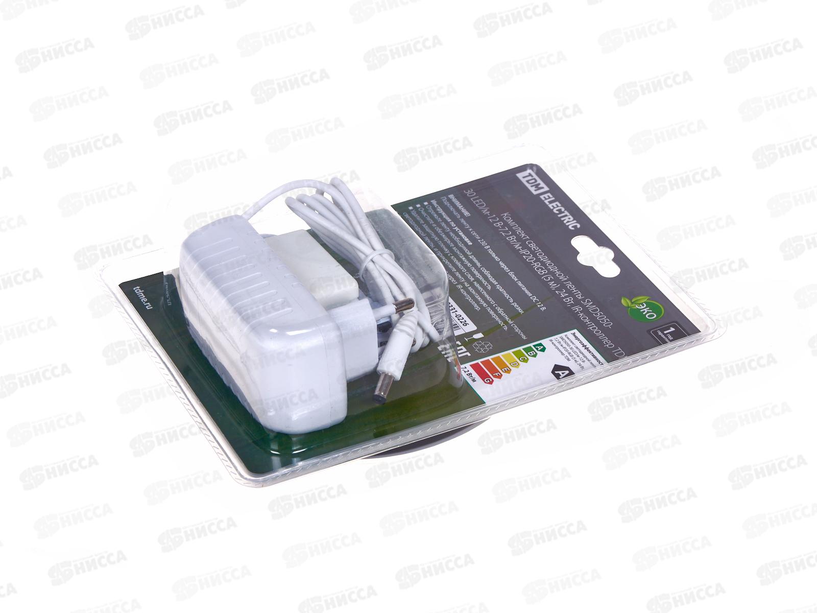 Комплект светодиодной ленты SMD5050-30 LED/м-12 В-7,2 IP20-FGB TDM, 0226