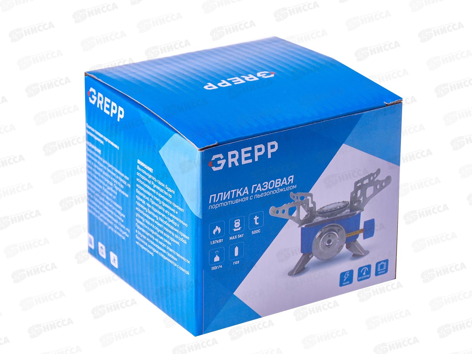 ПЛИТА газовая портативная с пьезоподжигом 400-105 *50