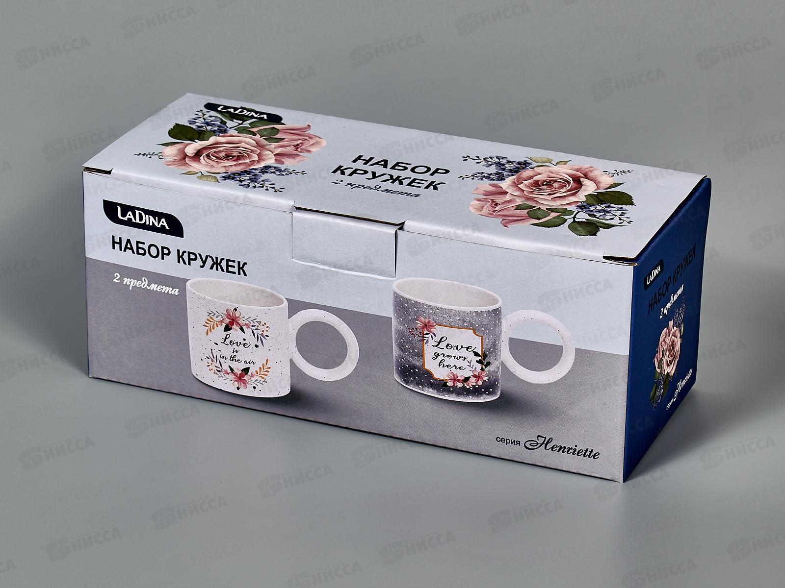 Набор кружек 2шт 70166 керамика *24