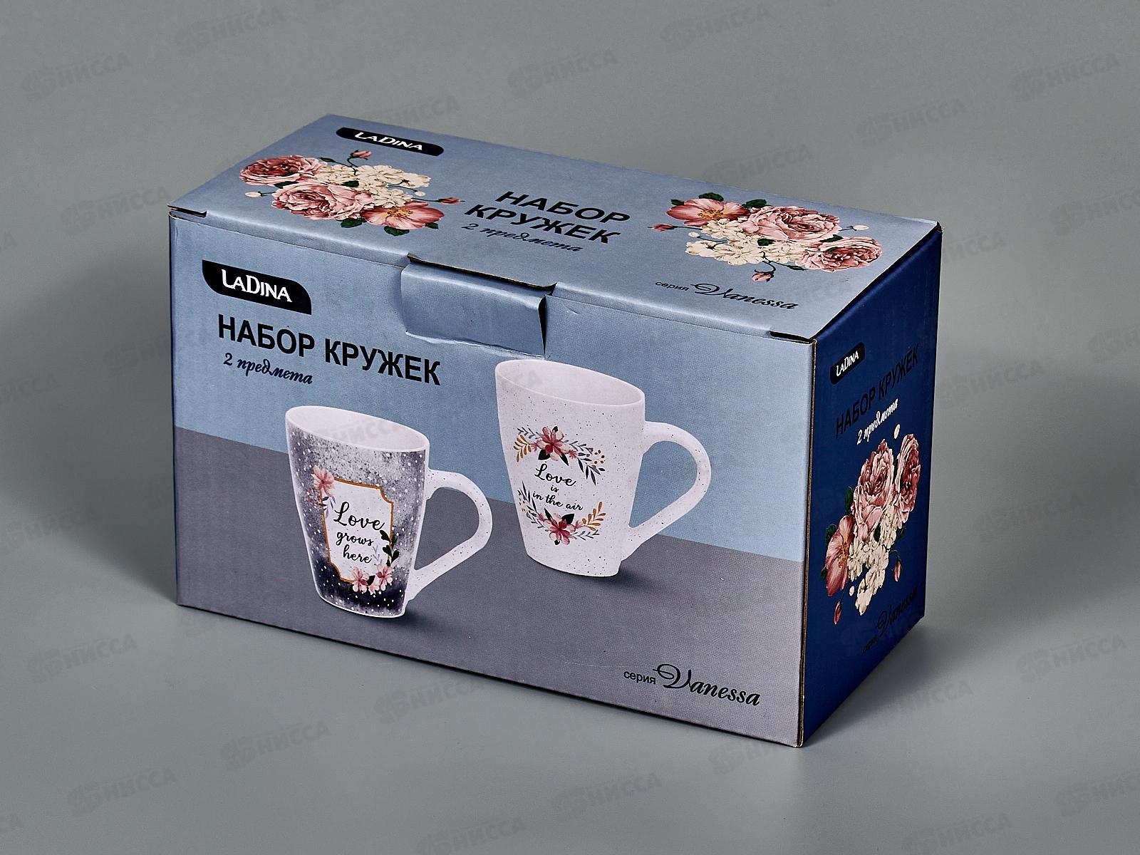 Набор кружек 2шт 70167 керамика *24