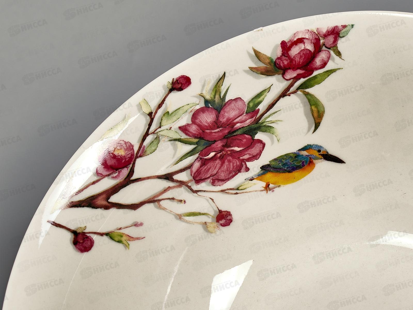 Салатник ZX2311-6B Магнолия 350мл 15см 249516 *48