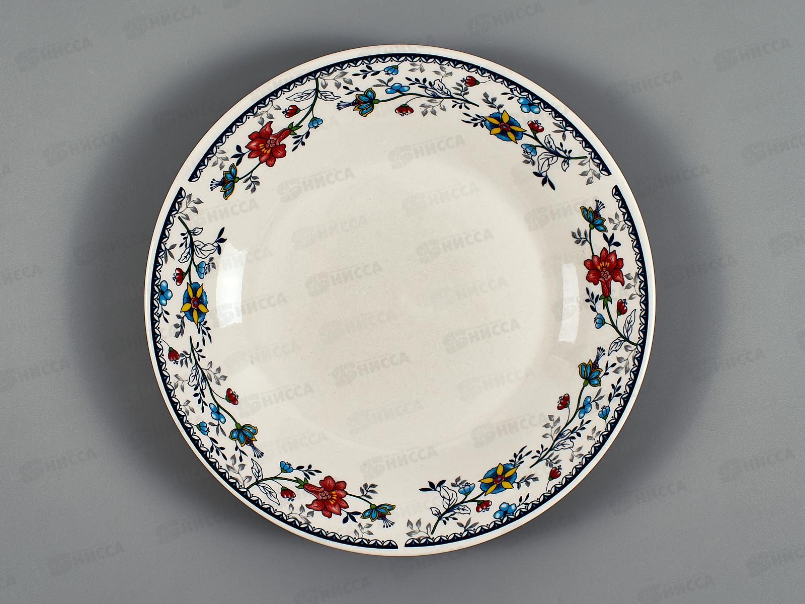 Тарелка десертная ZX2312-8FP Флорис 20см 249528*72