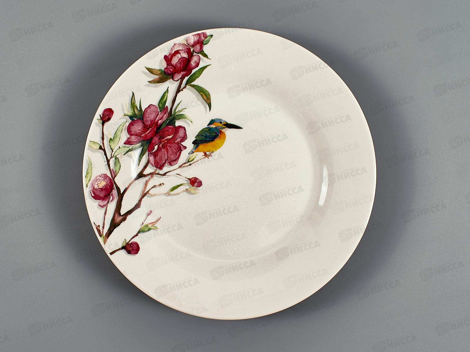 Тарелка обеденная ZX2311-9FP Магнолия 23см 249522