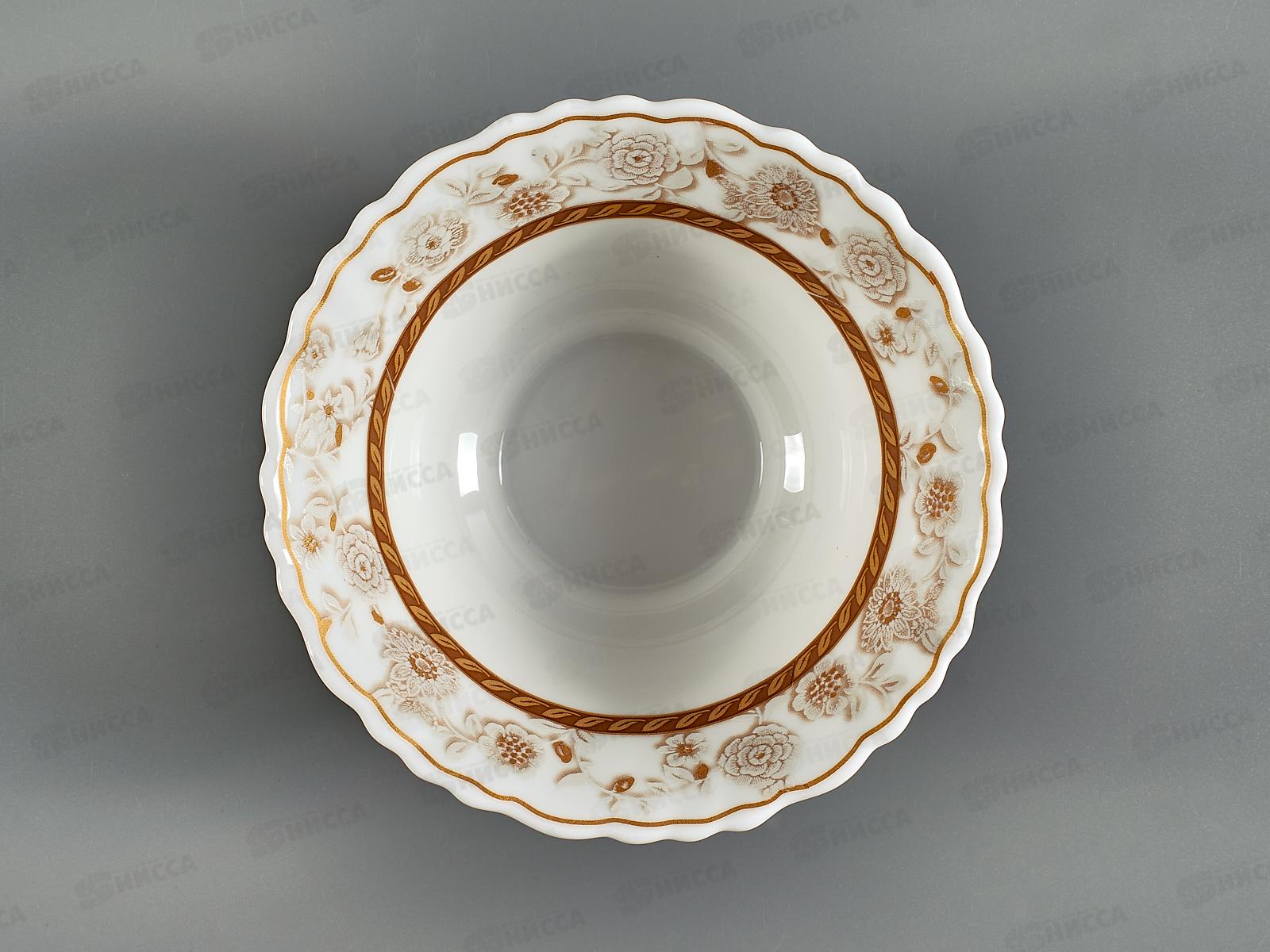 Салатник LHW50-160203 Корица 12,5см v-300мл 927961