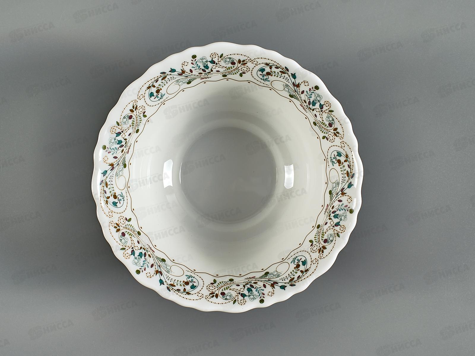 Салатник LHW50-K170604 Сканди 12,5см v-300мл 968454