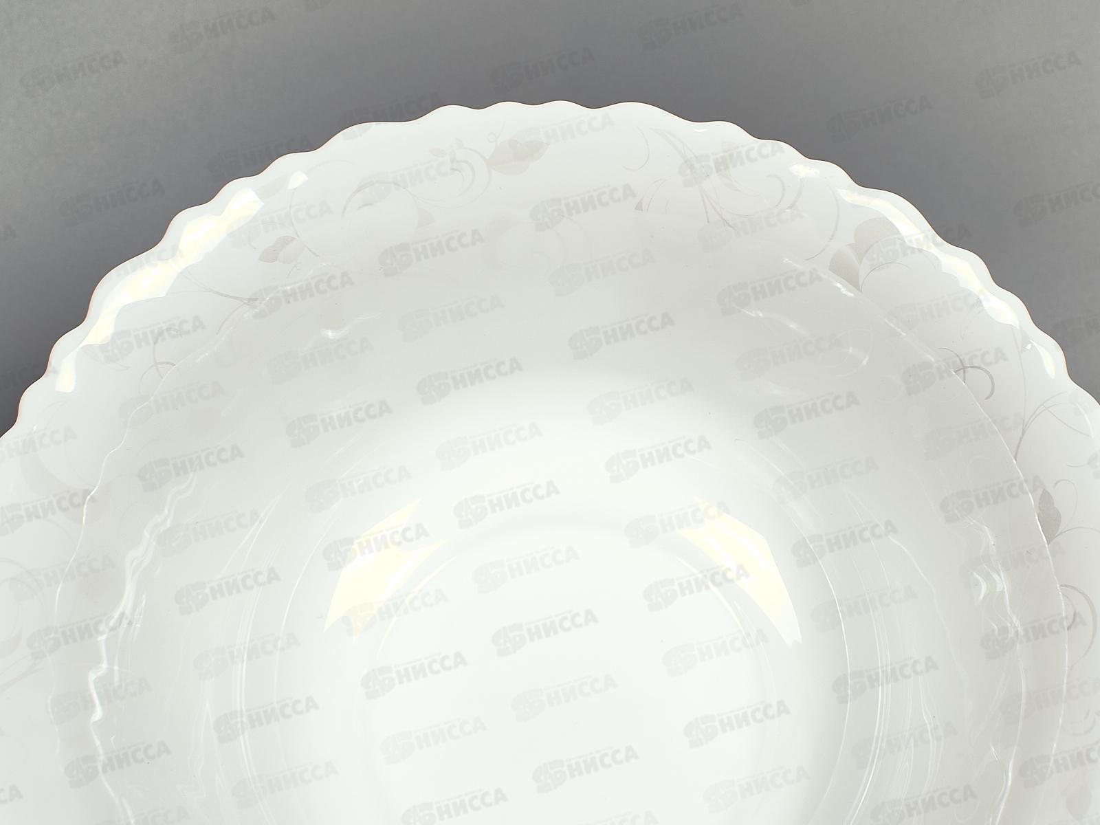 Салатник LHW80-130313 Арабеска 20см v-1200мл 923505