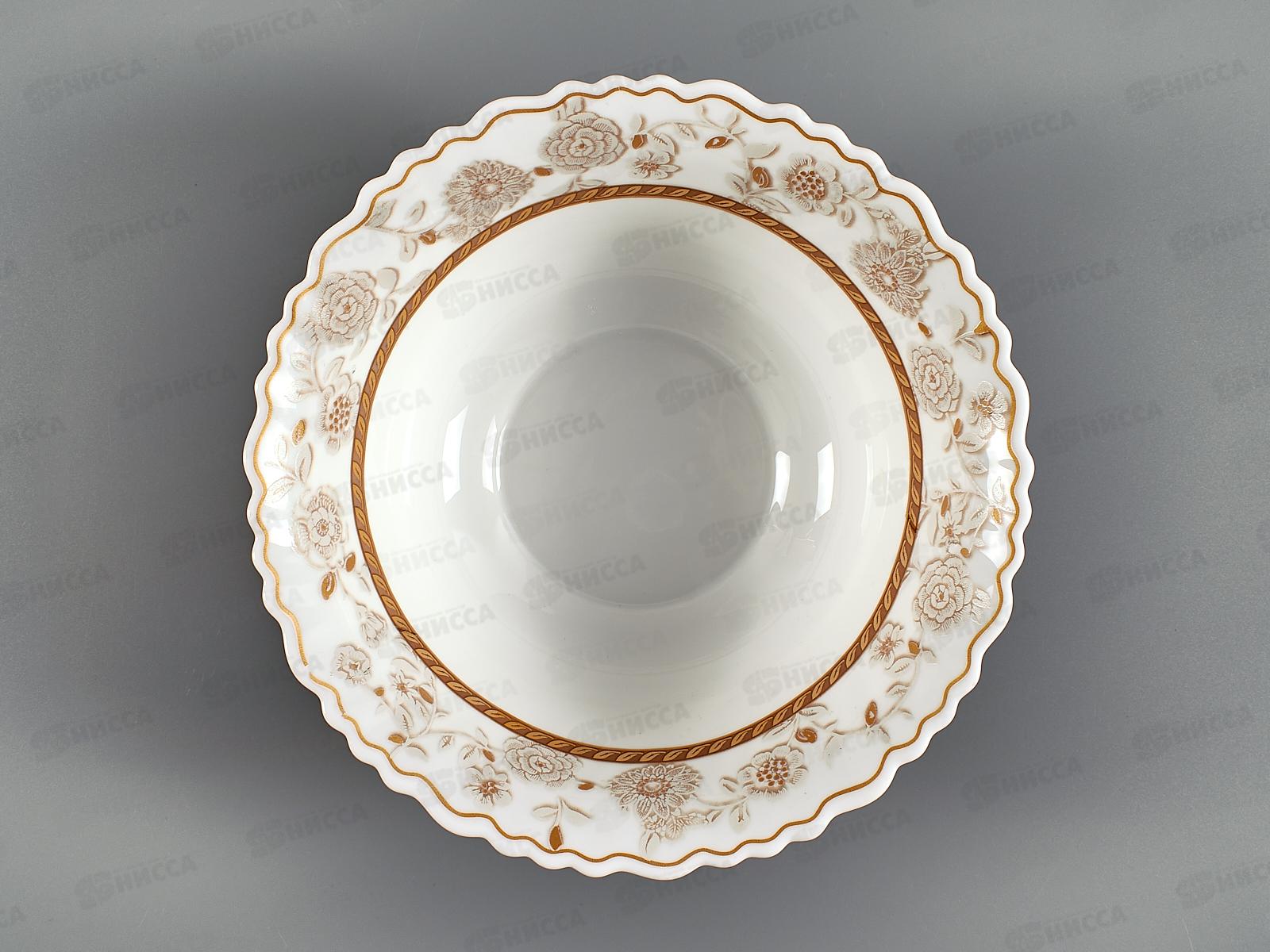 Салатник LHW80-160203 Корица 20см v-1200мл 927963