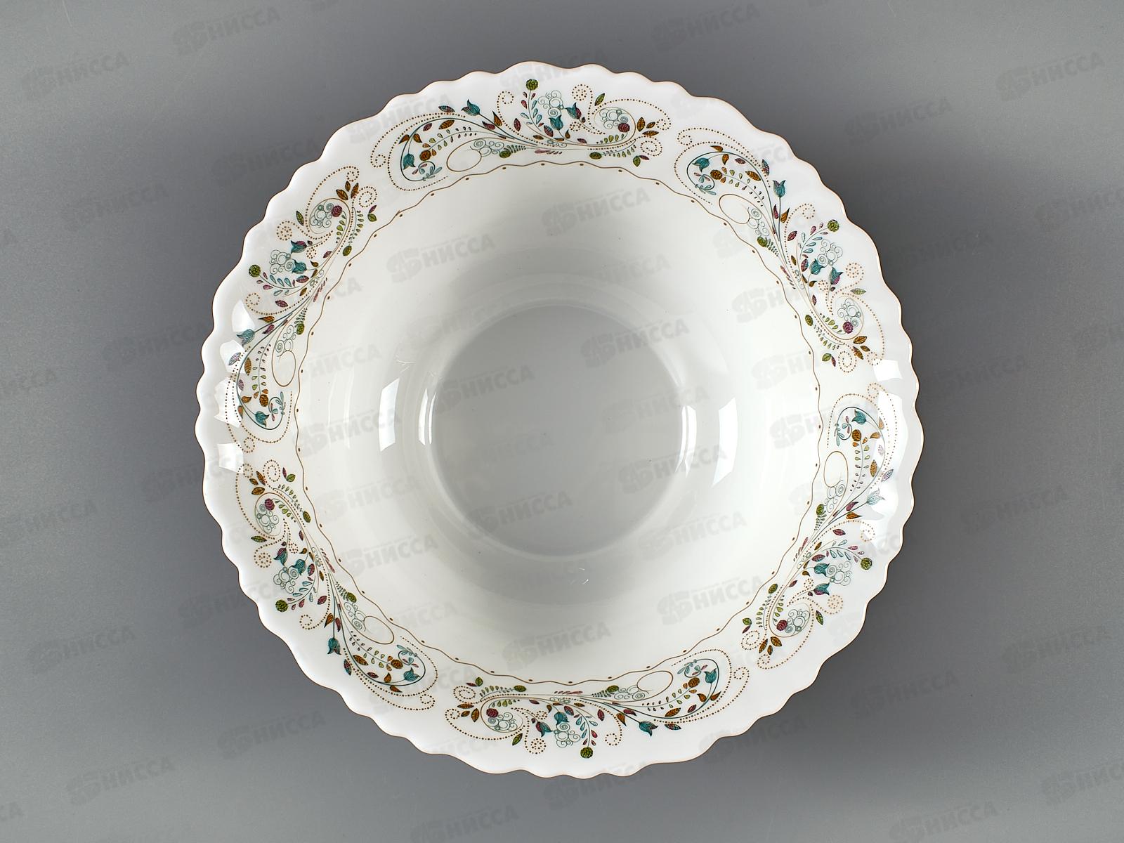 Салатник LHW80-K170604 Сканди 20см v-1200мл 968452