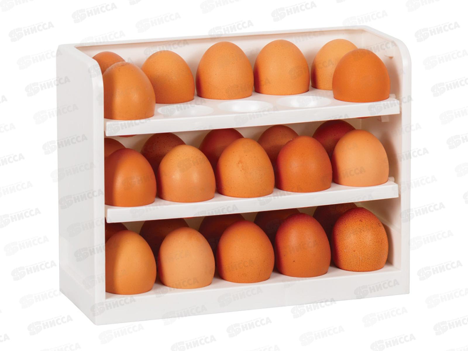 Подставка для яиц на 30шт Белый М1179 *5