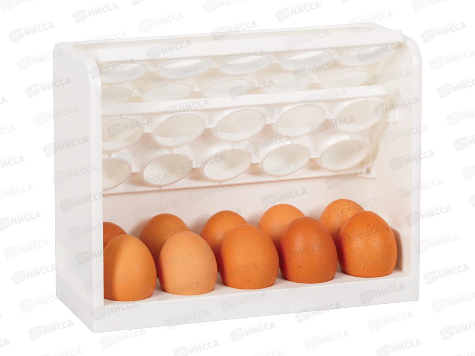 Подставка для яиц на 30шт Белый М1179 *5